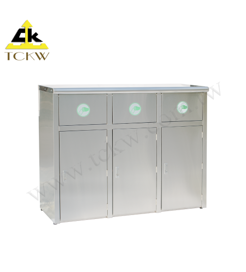 Three-compartment Stainless Steel Recycle Bin(TH3-12SAR) 